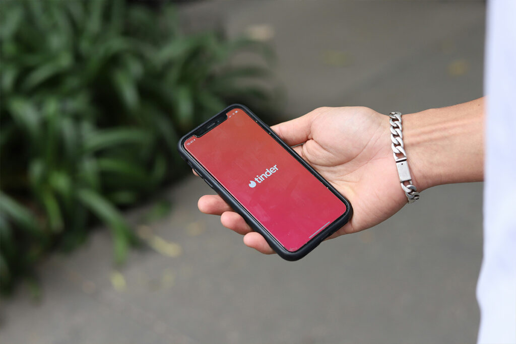 Модерна любов: Tinder епоха